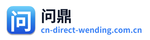 问鼎 Logo